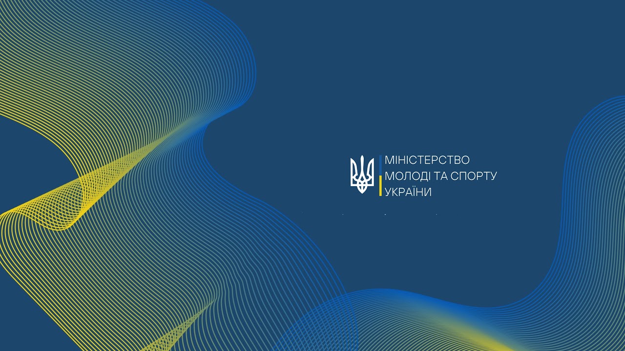 🔴LIVE | БАСКЕТБОЛ | 9-11 КЛАСИ | КИЇВ | ЕТАП 5 | ШКІЛЬНІ ЛІГИ | СЕЗОН 2025/2026