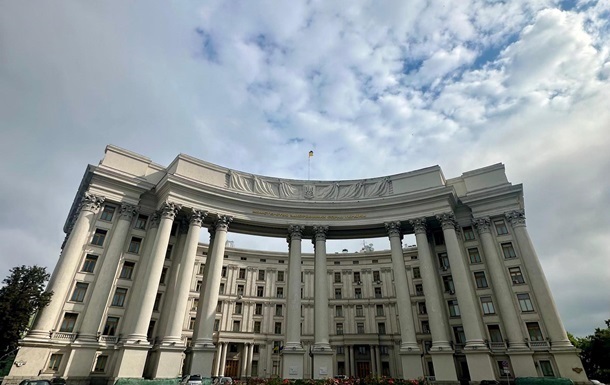 РФ планує стерти кордони з окупованими територіями України: у МЗС відповіли
